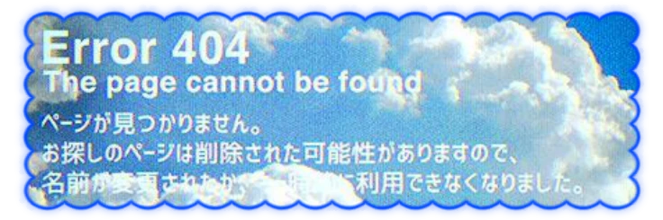 #　𝐁LURRY　𝐅RONT's banner