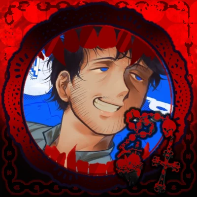 seraph's avatar