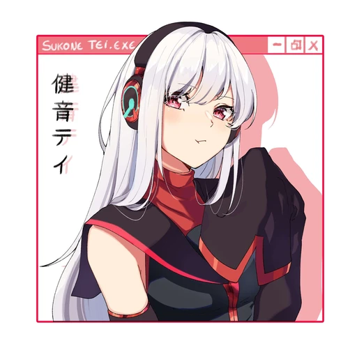 Vanity's avatar