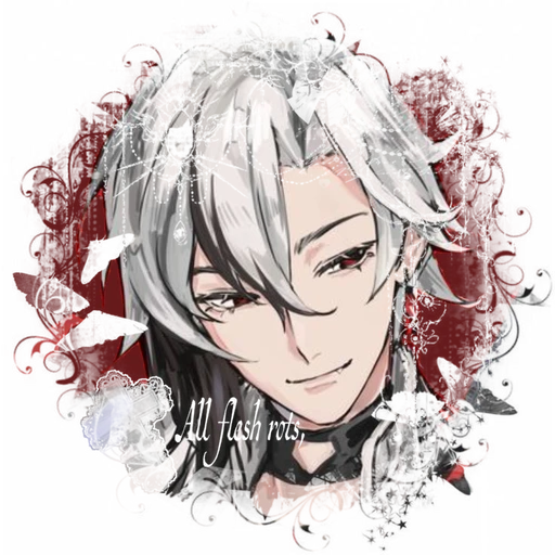 Vanity's avatar