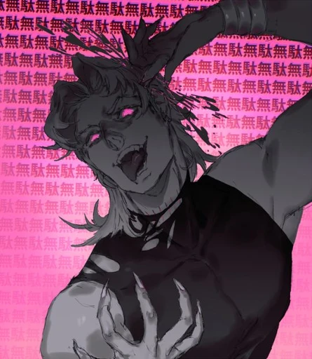 dio's avatar