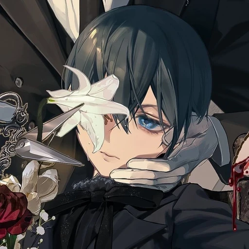 Ciel's avatar