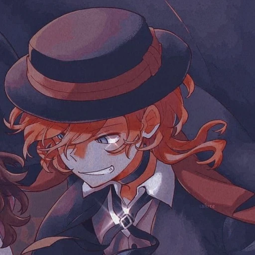 Chuuya's avatar