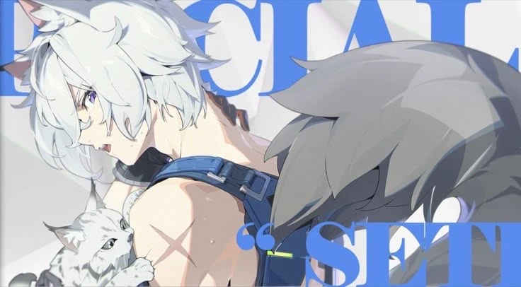 Seth's banner