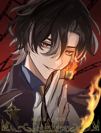 Reca's avatar