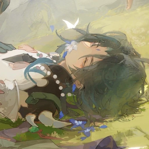 Xiao's avatar