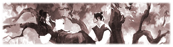 𝑴𝒖 𝑸𝒊𝒏𝒈's banner