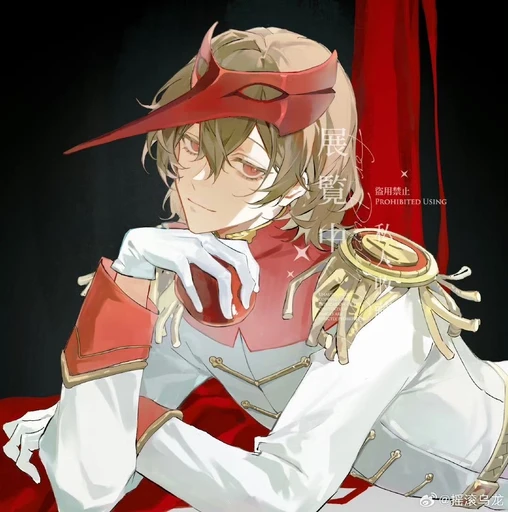 Akechi's avatar