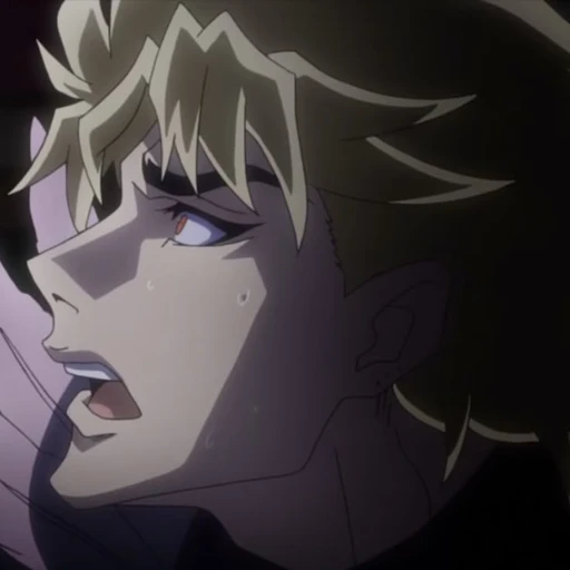 Dio's avatar