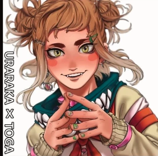 Emily's avatar