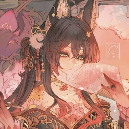 Fugue's avatar