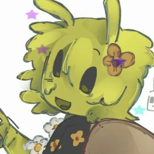 Avery's avatar