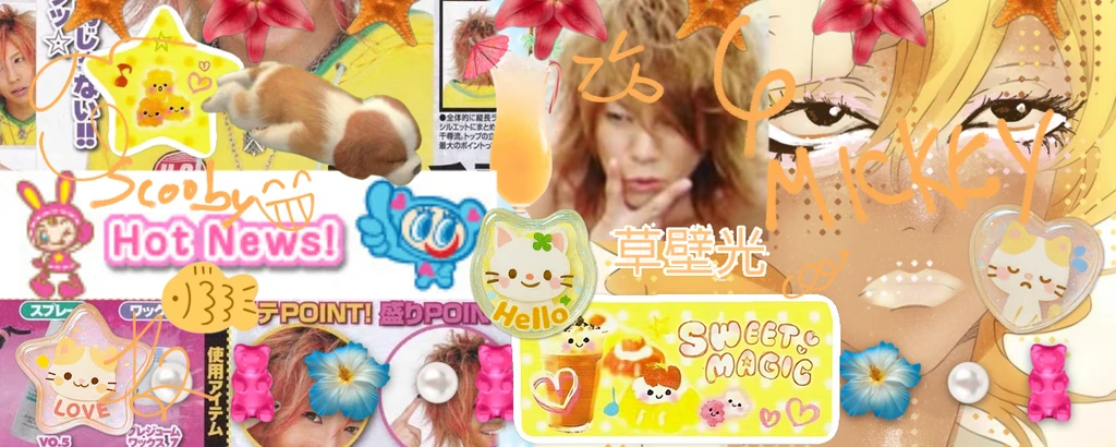 𝑴𝒊𝒄𝒌𝒆𝒚's banner