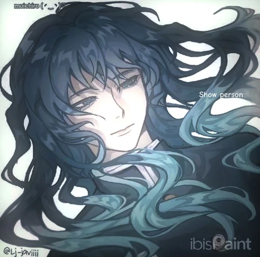 Muichiro's avatar