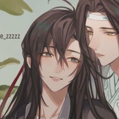 Wei Wuxian's avatar