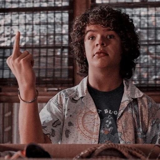 Dustin
