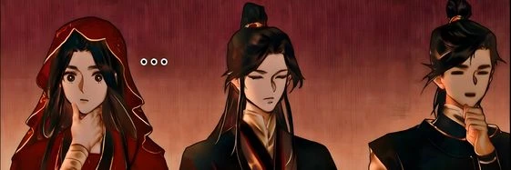 ⏖   Feng Xin!   ◞'s banner