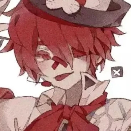 Fukase's avatar