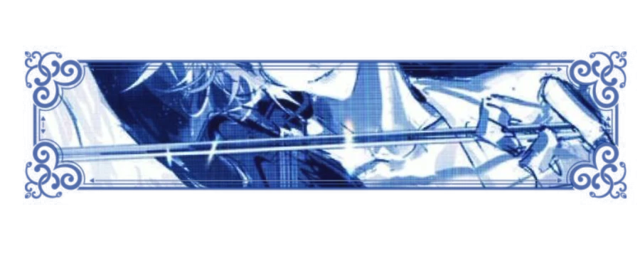 ⌜🎻⌟　gen. weiß   ✪   hx  ·  ix's banner