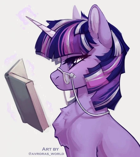 Twi's avatar