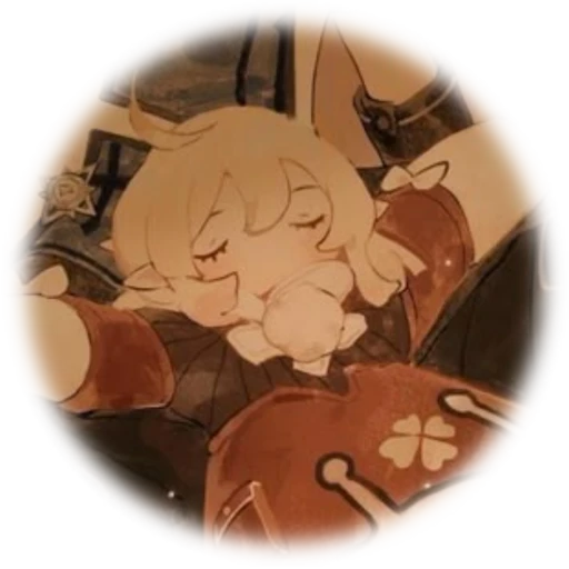 𝑲𝒍𝒆𝒆's avatar