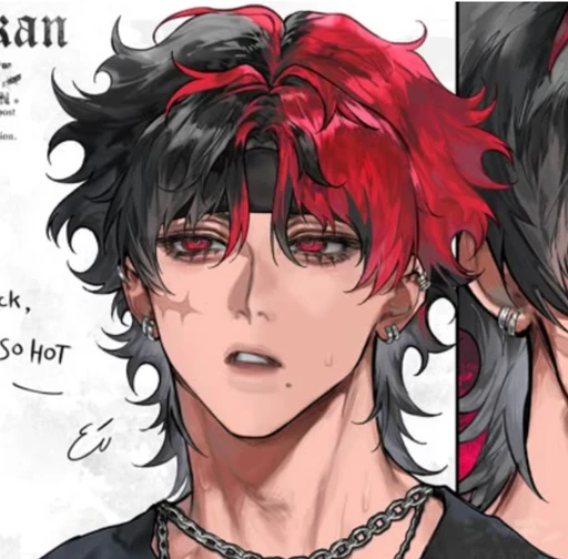 Nyx/Rain 🎻's avatar