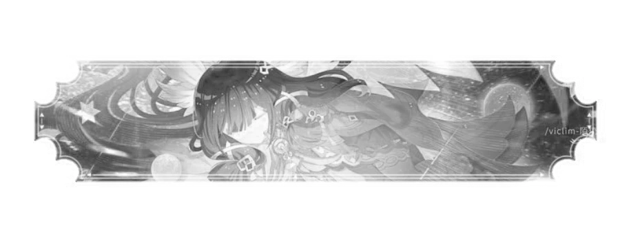 𝑺𝒂𝒊𝒏𝒕𝒔 𝒏 𝑺𝒊𝒏𝒏𝒆𝒓𝒔's banner