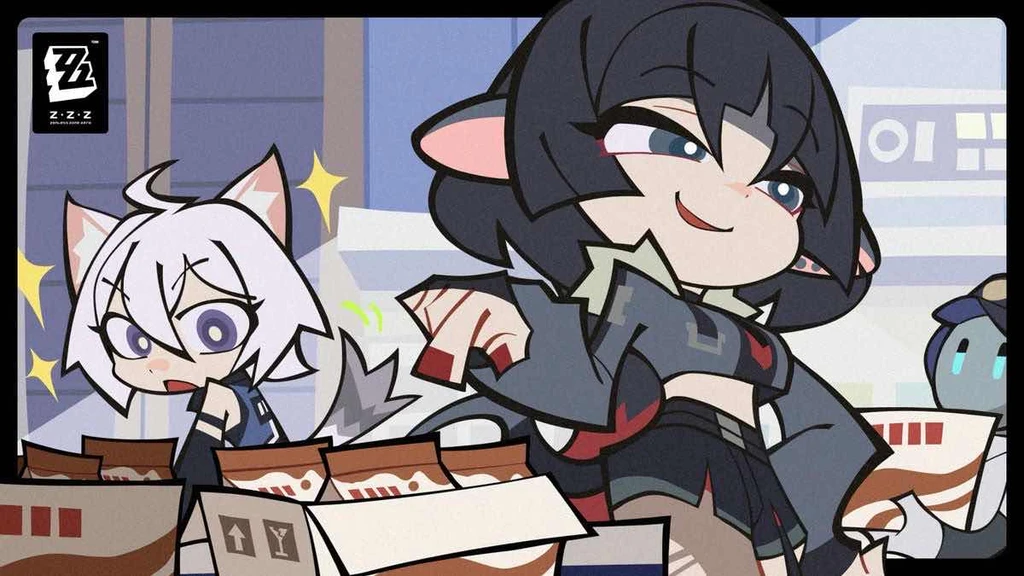 Jane's banner