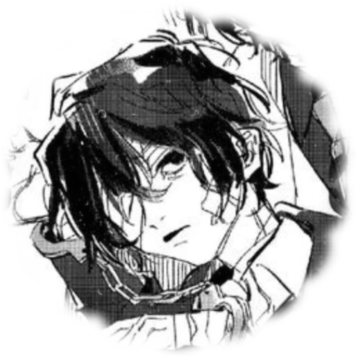 𝑺𝒂𝒎𝒖's avatar