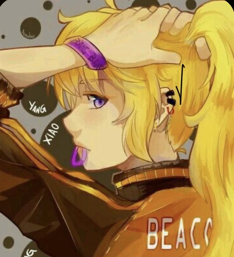 Yang's avatar
