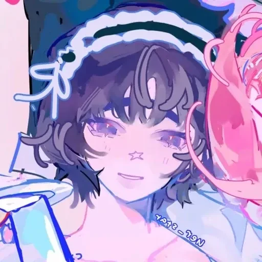 Sua's avatar
