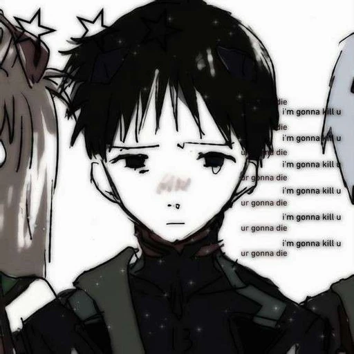Shinji's avatar