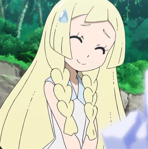 Lillie's avatar