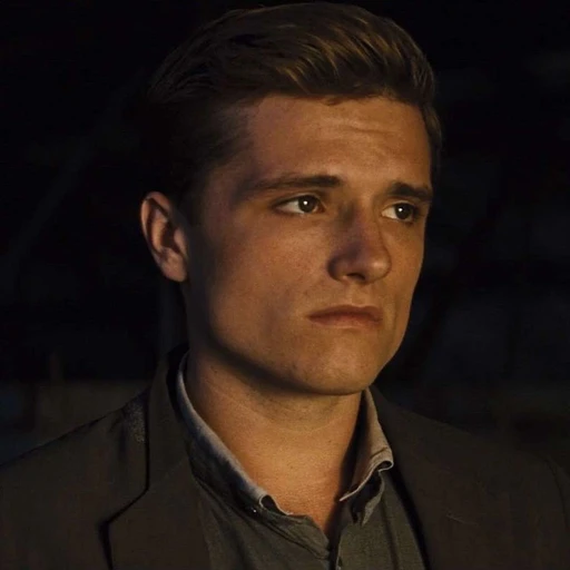 Peeta's avatar