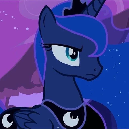 Luna's avatar