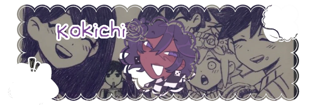 Kokichi's banner