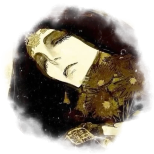 NOSRAMUS's avatar