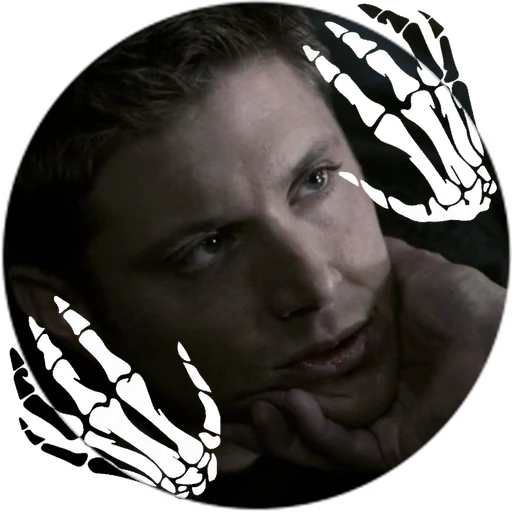 Dean's avatar