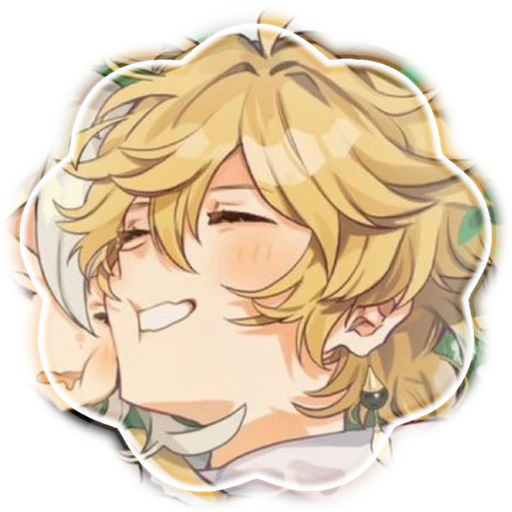 ﹙💫 ; Aether 𓋼 He.They ✿ ࣪₊'s avatar