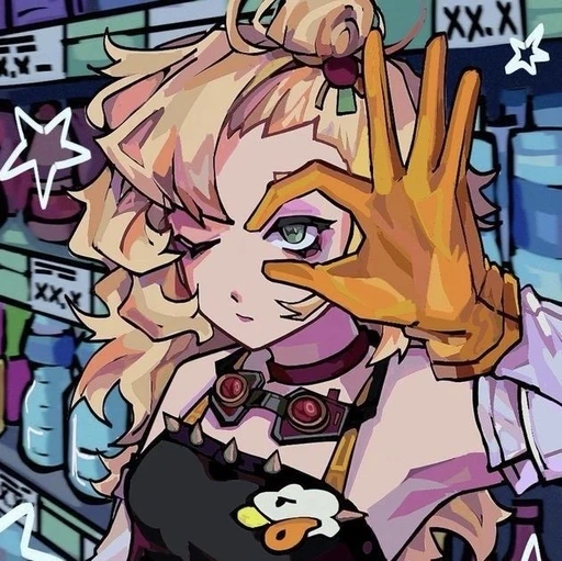 Piper's avatar