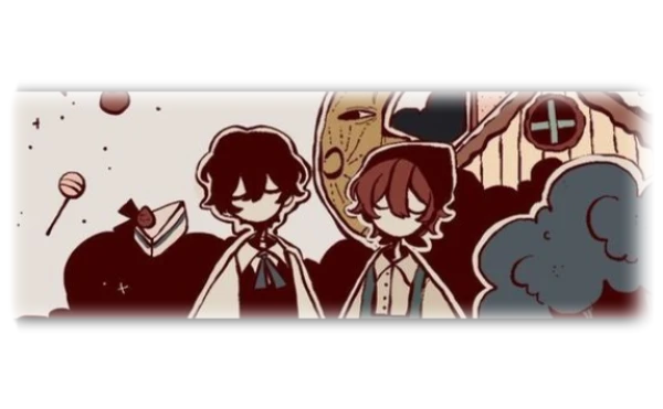 Ranpo's banner