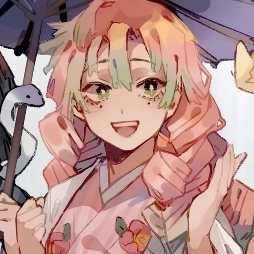 Mitsuri's avatar