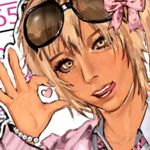 Kazu's avatar