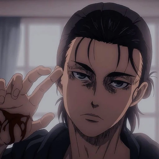 Eren
