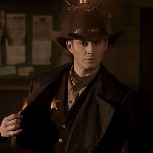 Dean's avatar