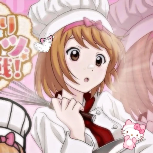 ✿    yumehara chiyo    𖹭    .    she they's avatar