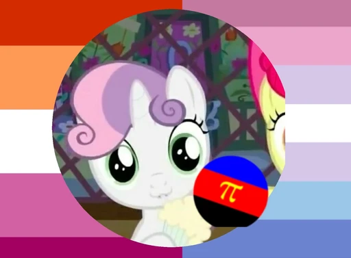 SweetieBell's avatar