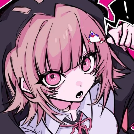 Poppy's avatar