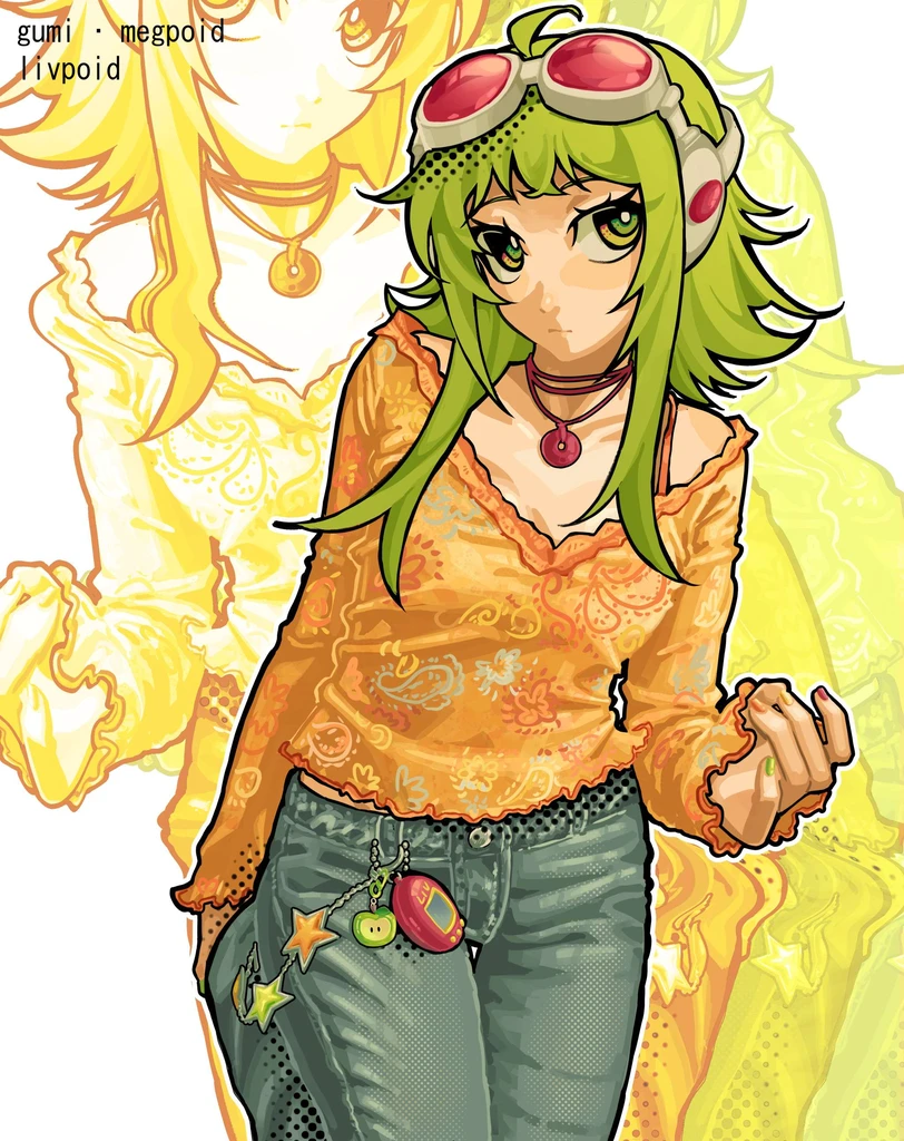 Megpoid's banner