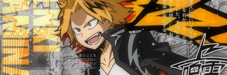 denki's banner